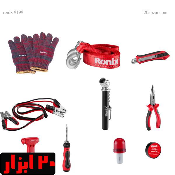 اقلام-کیت-ابزار-خودرو-رونیکس-9199