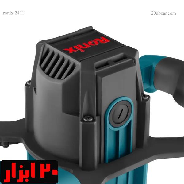 دسته-همزن-دو-محوره-2411-رونیکس