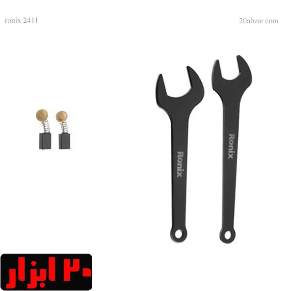 متعلقات-همزن-دو-محوره-2411-رونیکس