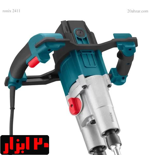 همزن-2411-دو-محوره-رونیکس