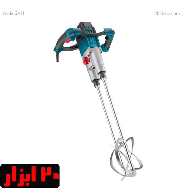 همزن-دو-سرعته-دو-محوره-2411-رونیکس