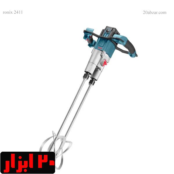 همزن-دو-محوره-2411-رونیکس