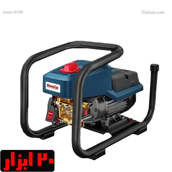 کارواش-دینامی-0190-رونیکس