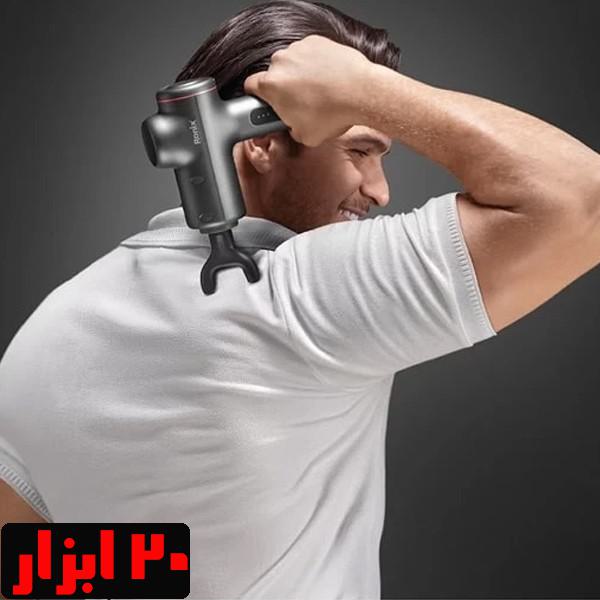 بنر-ماساژور-8851-رونیکس