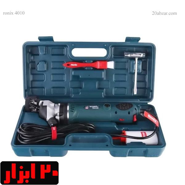 جعبه-پشم-چین-4010-رونیکس