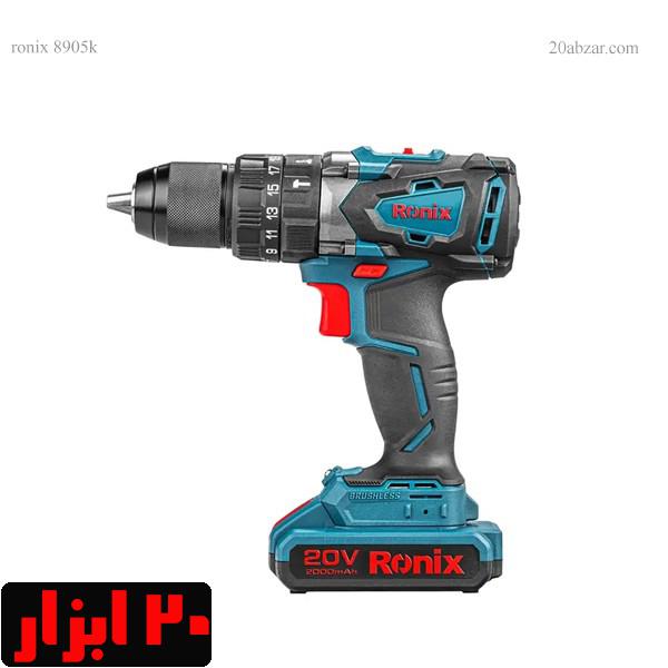 دریل-شارژی-رونیکس-(8905k)