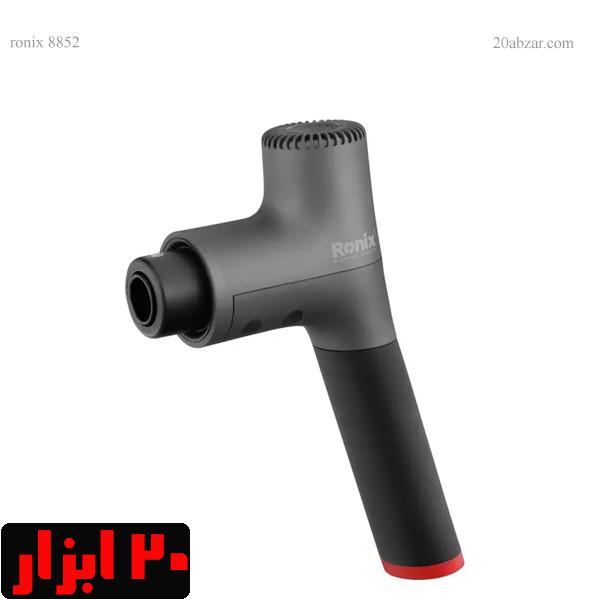 ماساژور-8852-رونیکس