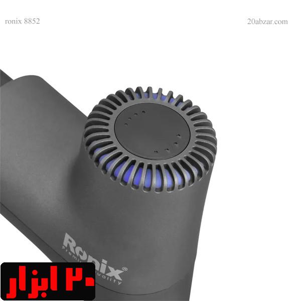 ماساژور-8852-رونیکس3