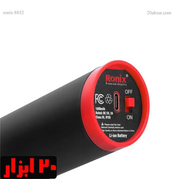 ماساژور-8852-رونیکس4