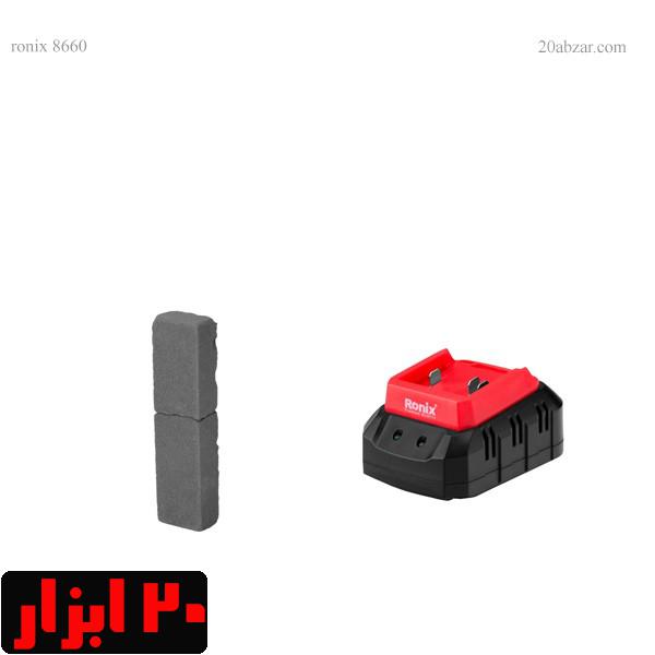 متعلقات-قیچی-شارژی-8660-رونیکس