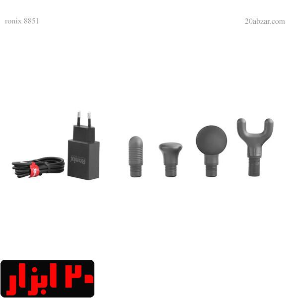 متعلقات-ماساژور-8851-رونیکس