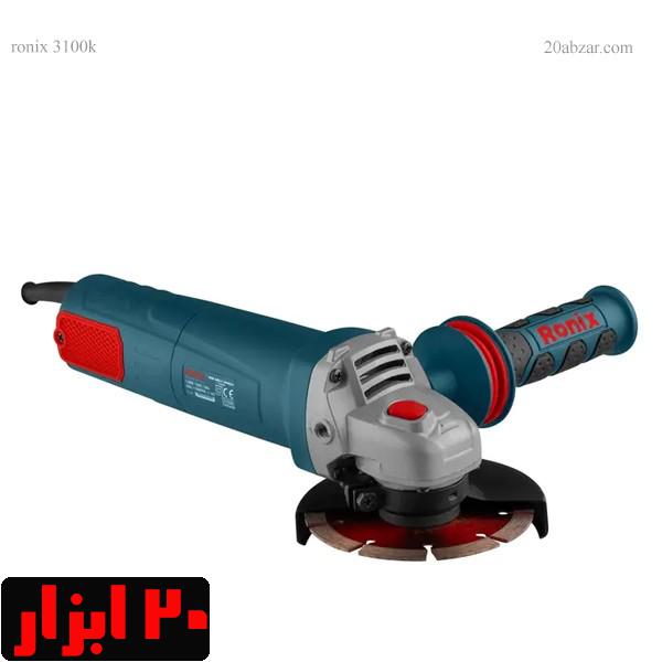 مینی-فرز-رونیکس3-(3100k)