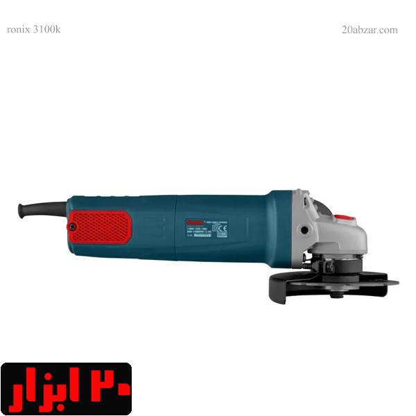 مینی-فرز-رونیکس4-(3100k)