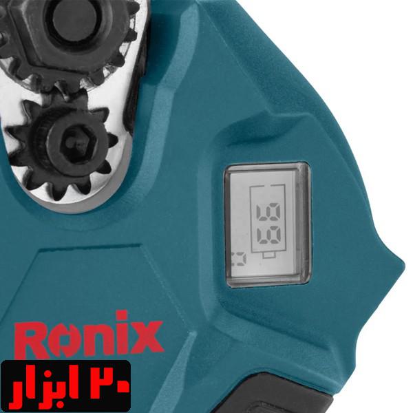 نشانگر-قیچی-شارژی-8660-رونیکس