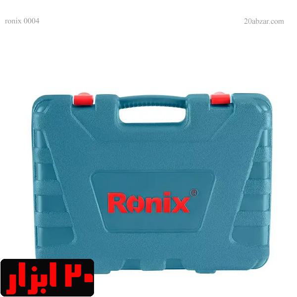کیف-ابزار-0004-رونیکس