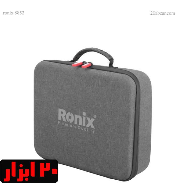 کیف-ماساژور-8852-رونیکس
