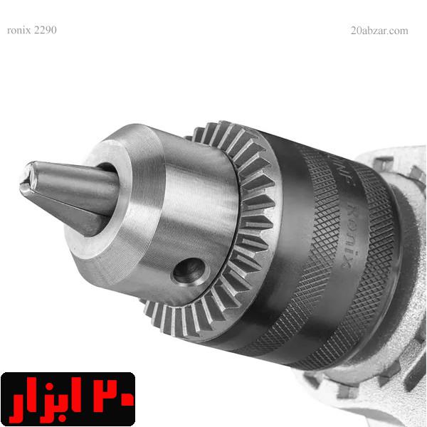 ابزارگیر-دریل-2290-رونیکس