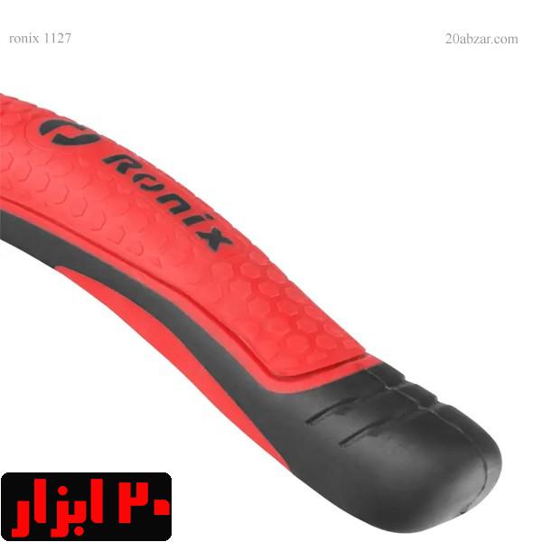 انبردست-1127-رونیکس-2