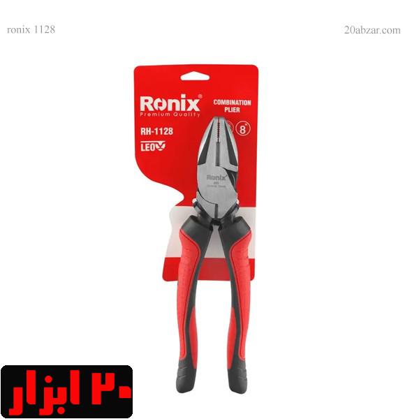 انبردست-8-اینچ-1128-رونیکس