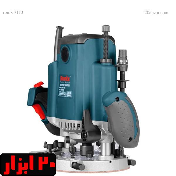 اور-فرز-7113-رونیکس