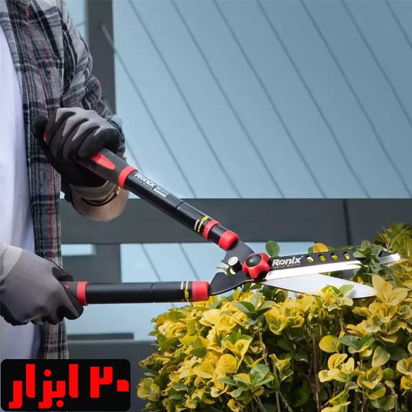 بنر-قیچی-شمشمادزن-3111-رونیکس