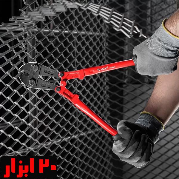 قیچی-مفتول-بر-350-رونیکس-مدل-3301