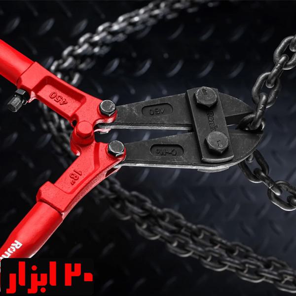 مفتول-بر-450-رونیکس-مدل-3302