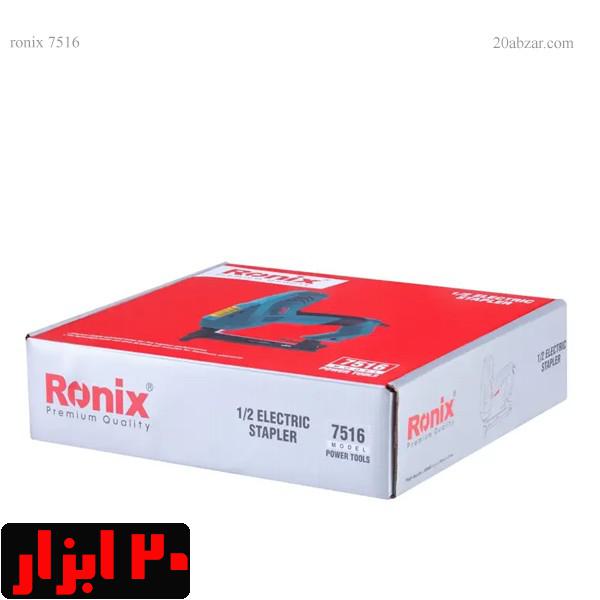 منگنه-کوب-برقی-7516-رونیکس