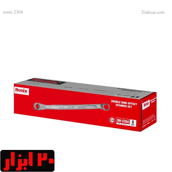 ست-8-عددی-آچار-2304-رونیکس