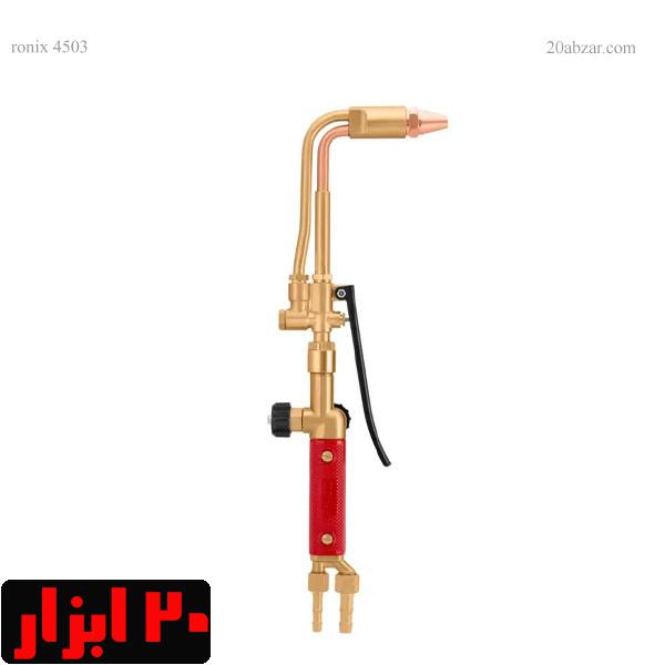 سرپیک-شعله-4503-رونیکس