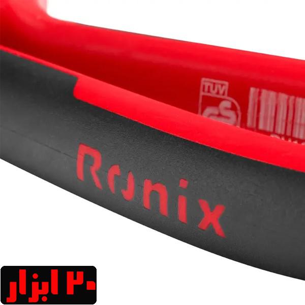 سیم-چین-1278-رونیکس-سایز-7