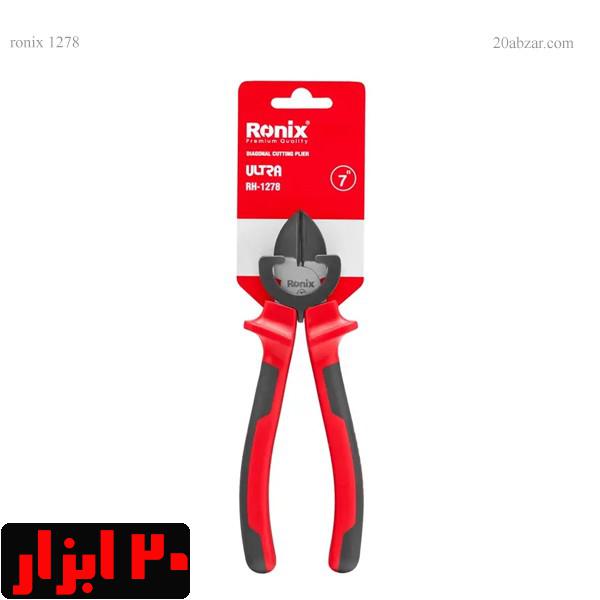 سیم-چین-1278-رونیکس