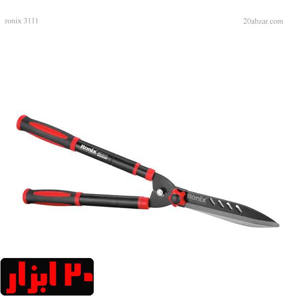 قیچی-شمشاد-زن-3111-رونیکس