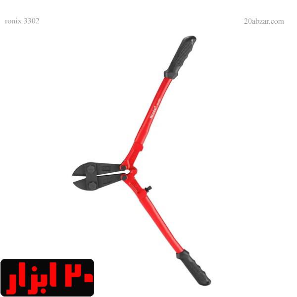 قیچی-مفتول-بر-450-رونیکس-مدل-3302