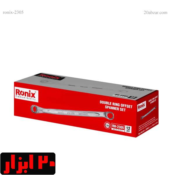 ست-آچار-2305-رونیکس