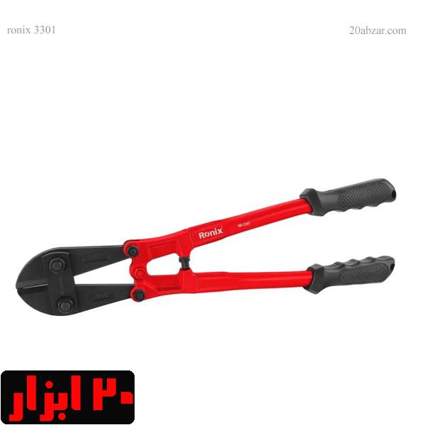 مفتول-بر-350-رونیکس-مدل-3301