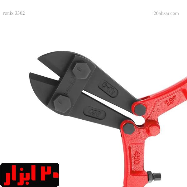 مفتول-بر-450-رونیکس-مدل-3302