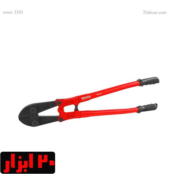 مفتول-بر-600-رونیکس-مدل-3303