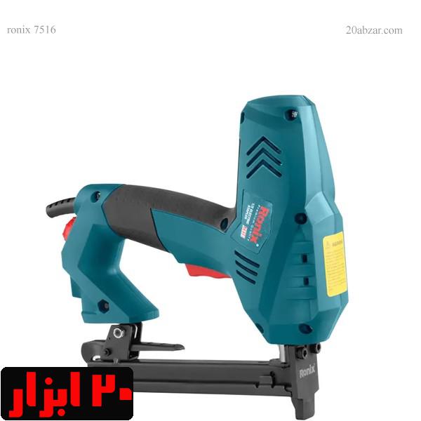منگنه-کوب-برقی-7516-رونیکس