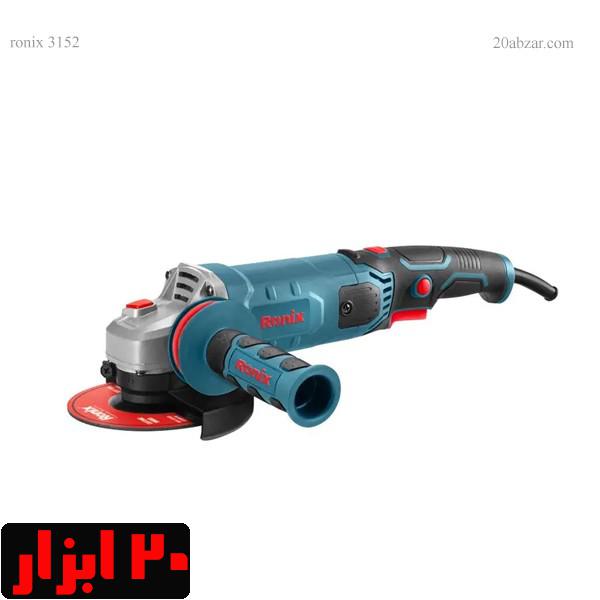 مینی-فرز-رونیکس-3152