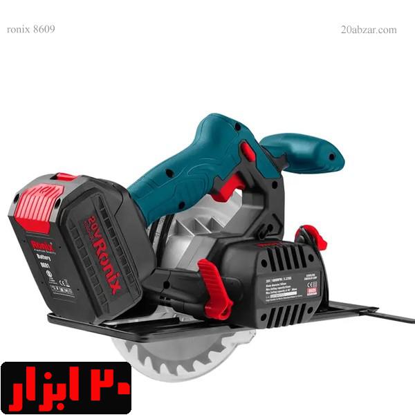 گردبر-شارژی-8609-رونیکس2