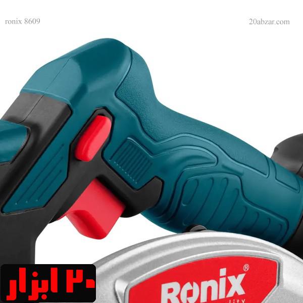 گردبر-شارژی-8609-رونیکس3