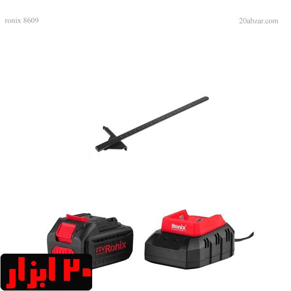 گردبر-شارژی-8609-رونیکس