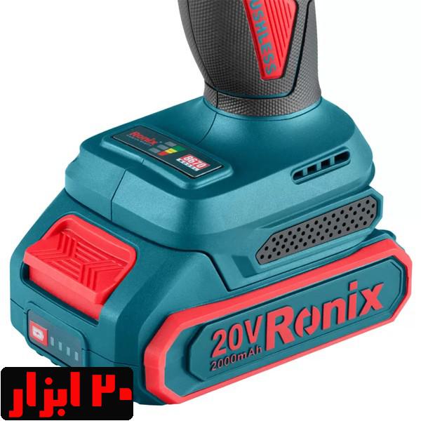 باطری-دریل-شارژی-8670-رونیکس