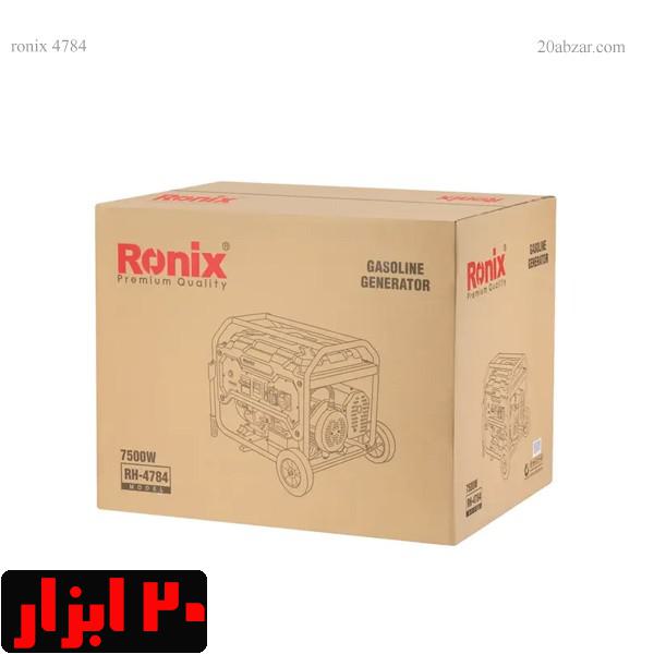 جعبه-ژنراتور-4784-رونیکس