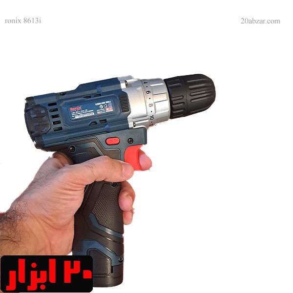 دریل شارژی ۱۲ ولت ۱۰ میلیمتری دو باتری سری ایران رونیکس مدل ۸۶۱۳i