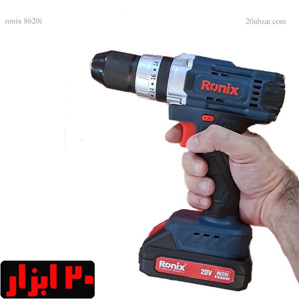 دریل پیچ گوشتی چکشی ترکمتردار دو باتری ۲۰ ولت ۸۶۲۰i سِری ایران رونیکس