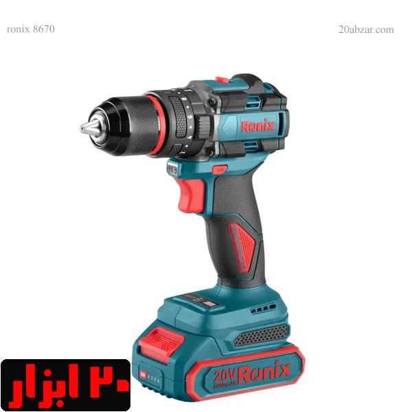دریل-شارژی-8670-رونیکس
