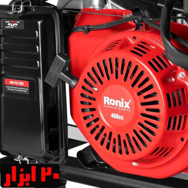 ژنراتور-4784-رونیکس2