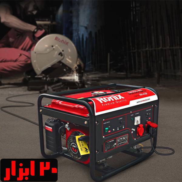 بنر-ژنراتور-بنزینی-4728